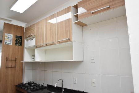 Apartamento à venda com 69m², 2 quartos e 1 vaga Apartamento à venda com 69m², 2 quartos e 1 vagaCozinha