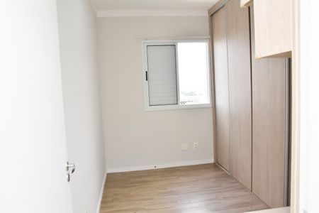 Apartamento à venda com 69m², 2 quartos e 1 vaga Apartamento à venda com 69m², 2 quartos e 1 vagaQuarto 2