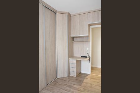 Apartamento à venda com 69m², 2 quartos e 1 vaga Apartamento à venda com 69m², 2 quartos e 1 vagaQuarto 2