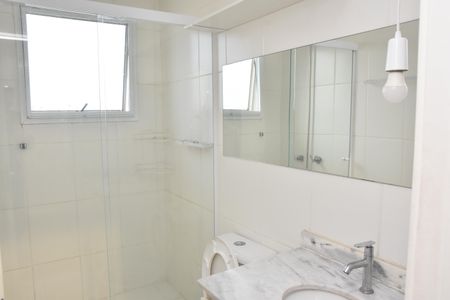 Apartamento à venda com 69m², 2 quartos e 1 vaga Apartamento à venda com 69m², 2 quartos e 1 vagabanheiro social