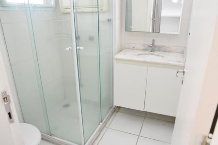 Apartamento à venda com 69m², 2 quartos e 1 vaga Apartamento à venda com 69m², 2 quartos e 1 vagabanheiro social