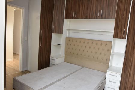 Apartamento à venda com 69m², 2 quartos e 1 vaga Apartamento à venda com 69m², 2 quartos e 1 vagaQuarto 1