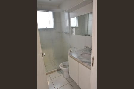 Apartamento à venda com 69m², 2 quartos e 1 vaga Apartamento à venda com 69m², 2 quartos e 1 vagabanheiro social