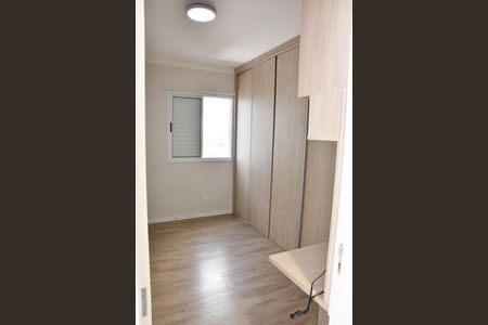 Apartamento à venda com 69m², 2 quartos e 1 vaga Apartamento à venda com 69m², 2 quartos e 1 vagaQuarto 2