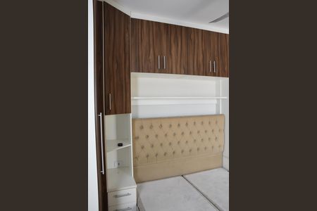 Apartamento à venda com 69m², 2 quartos e 1 vaga Apartamento à venda com 69m², 2 quartos e 1 vagaQuarto 1