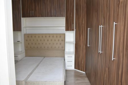 Apartamento à venda com 69m², 2 quartos e 1 vaga Apartamento à venda com 69m², 2 quartos e 1 vagaQuarto 1