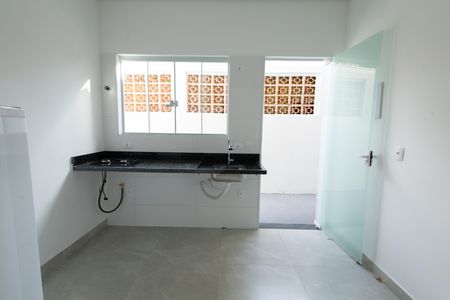 Kitnet/Studio para alugar com 1 quarto, 20m² em Jardim Satélite, São José dos Campos