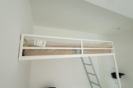 Kitnet/Studio para alugar com 1 quarto, 20m² em Jardim Satélite, São José dos Campos