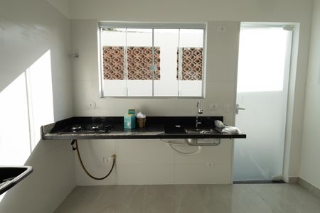 Kitnet de kitnet/studio para alugar com 1 quarto, 18m² em Jardim Satélite, São José dos Campos