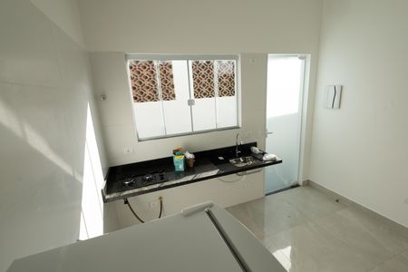 Kitnet/Studio para alugar com 1 quarto, 18m² em Jardim Satélite, São José dos Campos
