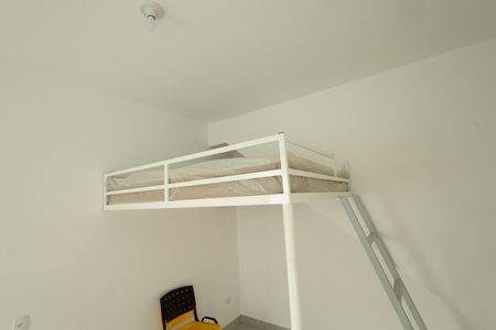 Kitnet de kitnet/studio para alugar com 1 quarto, 18m² em Jardim Satélite, São José dos Campos