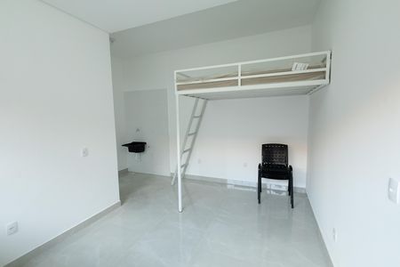 Kitnet/Studio para alugar com 1 quarto, 20m² em Jardim Satélite, São José dos Campos