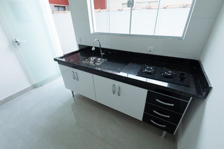 Kitnet/Studio para alugar com 1 quarto, 20m² em Jardim Satélite, São José dos Campos
