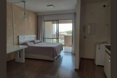 Studio para alugar com 43m², 1 quarto e 1 vaga Studio para alugar com 43m², 1 quarto e 1 vagaSala/Quarto