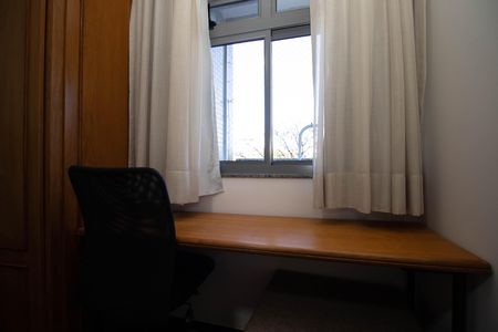 Apartamento para alugar com 87m², 2 quartos e 1 vaga Apartamento para alugar com 87m², 2 quartos e 1 vagaSuíte