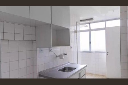 Apartamento à venda com 70m², 2 quartos e 1 vaga