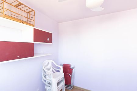 Apartamento para alugar com 41m², 2 quartos e 1 vagaQuarto 2