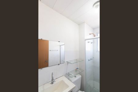Apartamento para alugar com 41m², 2 quartos e 1 vagaBanheiro