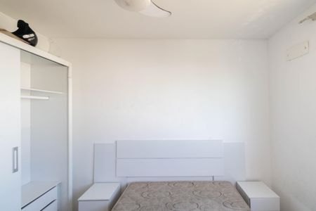Apartamento para alugar com 41m², 2 quartos e 1 vagaQuarto 1