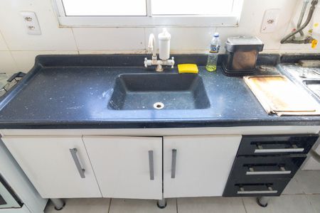 Apartamento para alugar com 41m², 2 quartos e 1 vagaCozinha e Área de Serviço