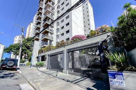Fachada - Plaquinha de apartamento para alugar com 3 quartos, 147m² em Alto da Lapa, São Paulo