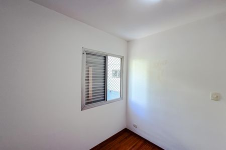 Apartamento para alugar com 72m², 3 quartos e 1 vaga Apartamento para alugar com 72m², 3 quartos e 1 vagaQuarto 3