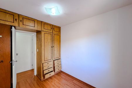 Apartamento para alugar com 72m², 3 quartos e 1 vaga Apartamento para alugar com 72m², 3 quartos e 1 vagaQuarto 1