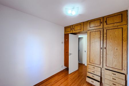 Apartamento para alugar com 72m², 3 quartos e 1 vaga Apartamento para alugar com 72m², 3 quartos e 1 vagaQuarto 1