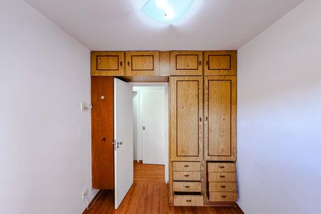 Apartamento para alugar com 72m², 3 quartos e 1 vaga Apartamento para alugar com 72m², 3 quartos e 1 vagaQuarto 1