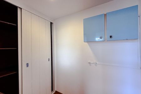 Apartamento para alugar com 72m², 3 quartos e 1 vaga Apartamento para alugar com 72m², 3 quartos e 1 vagaQuarto de Serviço