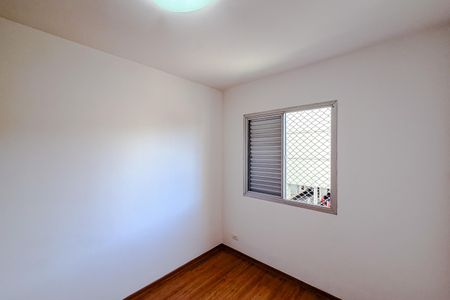 Apartamento para alugar com 72m², 3 quartos e 1 vaga Apartamento para alugar com 72m², 3 quartos e 1 vagaQuarto 1