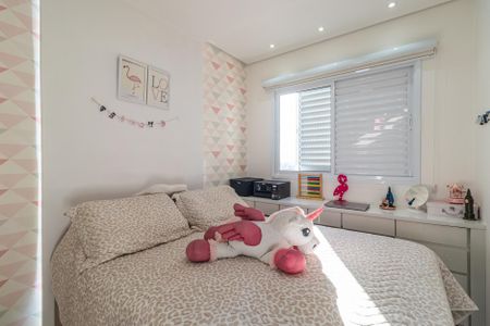 Apartamento à venda com 76m², 3 quartos e 2 vagas Apartamento à venda com 76m², 3 quartos e 2 vagasQuarto 2