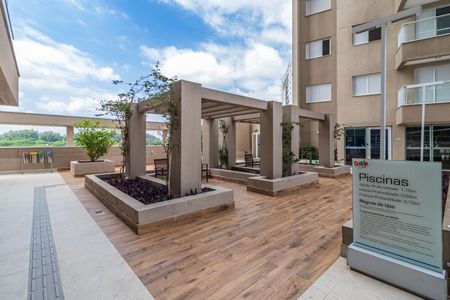 Apartamento à venda com 76m², 3 quartos e 2 vagas Apartamento à venda com 76m², 3 quartos e 2 vagasÁrea Comum