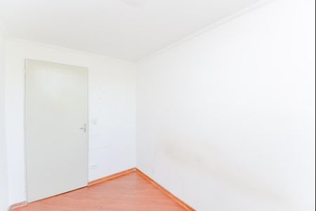 Apartamento à venda com 63m², 2 quartos e 1 vagaQuarto 1