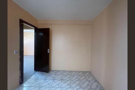Apartamento para alugar com 42m², 2 quartos e 1 vaga Apartamento para alugar com 42m², 2 quartos e 1 vagaQuarto 2