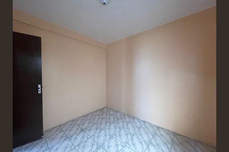 Apartamento para alugar com 42m², 2 quartos e 1 vaga Apartamento para alugar com 42m², 2 quartos e 1 vagaQuarto 2