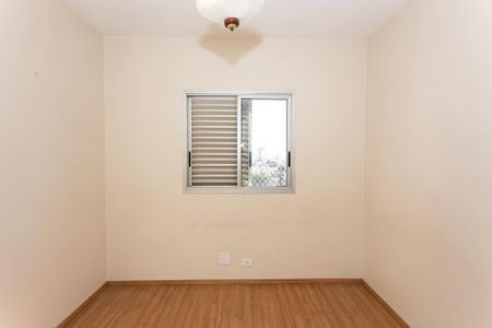 Apartamento à venda com 70m², 3 quartos e 2 vagas Apartamento à venda com 70m², 3 quartos e 2 vagasQuarto 1