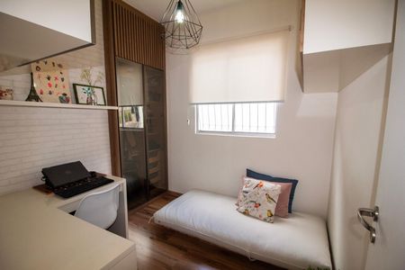 Quarto 01 de apartamento à venda com 3 quartos, 98m² em Jardim América, Belo Horizonte
