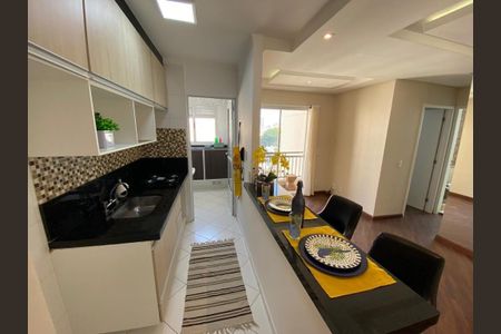 Apartamento para alugar com 55m², 2 quartos e 1 vaga Apartamento para alugar com 55m², 2 quartos e 1 vagaCozinha