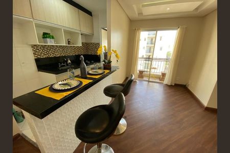 Apartamento para alugar com 55m², 2 quartos e 1 vaga Apartamento para alugar com 55m², 2 quartos e 1 vagaCozinha