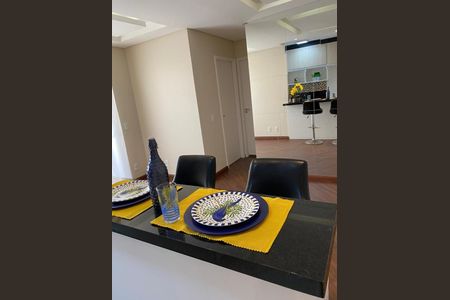 Apartamento para alugar com 55m², 2 quartos e 1 vaga Apartamento para alugar com 55m², 2 quartos e 1 vagaSala de Jantar