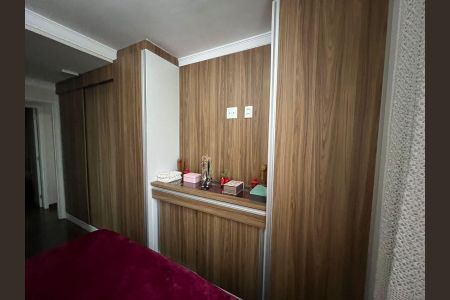 Apartamento para alugar com 55m², 2 quartos e 1 vaga Apartamento para alugar com 55m², 2 quartos e 1 vagaQuarto