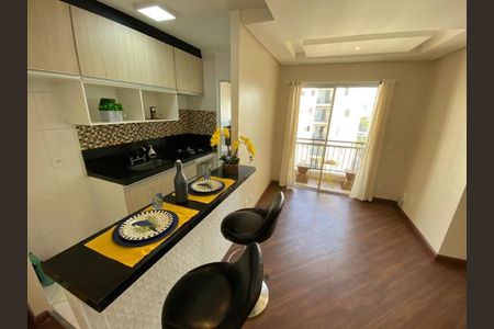 Apartamento para alugar com 55m², 2 quartos e 1 vaga Apartamento para alugar com 55m², 2 quartos e 1 vagaSala