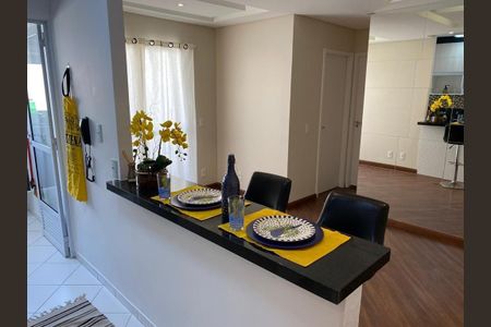 Apartamento para alugar com 55m², 2 quartos e 1 vaga Apartamento para alugar com 55m², 2 quartos e 1 vagaSala