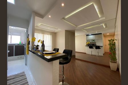 Apartamento para alugar com 55m², 2 quartos e 1 vaga Apartamento para alugar com 55m², 2 quartos e 1 vagaSala