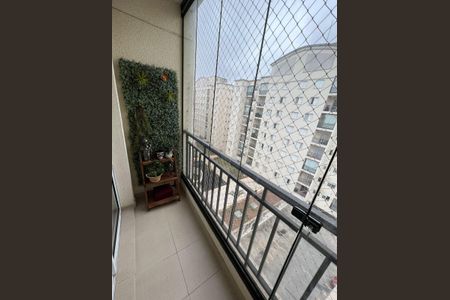 Apartamento para alugar com 55m², 2 quartos e 1 vaga Apartamento para alugar com 55m², 2 quartos e 1 vagaVaranda