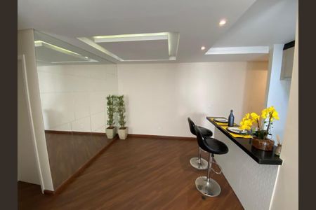 Apartamento para alugar com 55m², 2 quartos e 1 vaga Apartamento para alugar com 55m², 2 quartos e 1 vagaSala