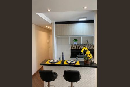 Apartamento para alugar com 55m², 2 quartos e 1 vaga Apartamento para alugar com 55m², 2 quartos e 1 vagaCozinha