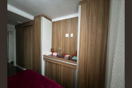 Apartamento para alugar com 55m², 2 quartos e 1 vaga Apartamento para alugar com 55m², 2 quartos e 1 vagaQuarto