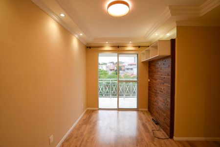 Apartamento para alugar com 2 quartos, 40m² em Parque Ipe, São Paulo
